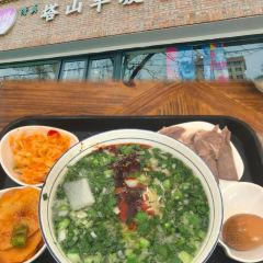 Jingyanglou (wudoulu) User Photo