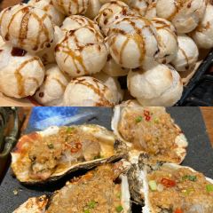 九號院子海鲜烧烤 여행 사진