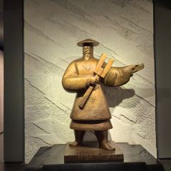 老雒阳面馆·水席(老君山店) User Photo