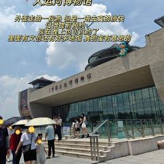 DA JIANG YOU User Photo