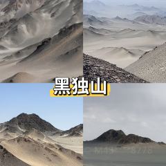 青海土火锅(建设西路店) User Photo