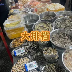LVDAO SEAFOOD RESTAURANT User Photo