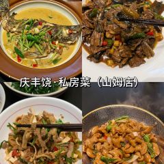 TONG NIAN LAO NAN CHANG 여행 사진