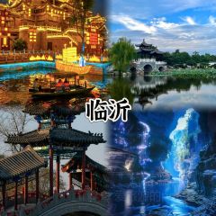 GAO WEI CHAO JI SHAO User Photo