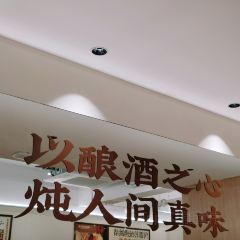 CAO BEN SHANG SHANG BIAN HANG DIAN User Photo