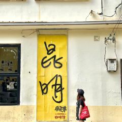非正常咖啡館（五一路店）張用戶圖片