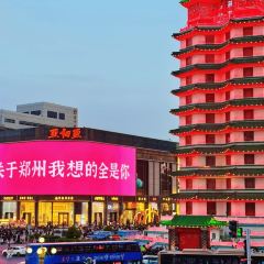 FANG DA TONG User Photo