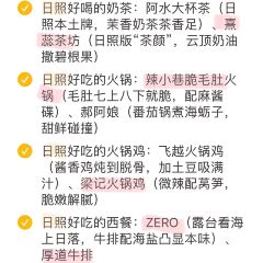 咖啡與海張用戶圖片