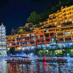 FENG HUANG LAO CAI GUAN User Photo