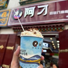 Yibire Steamed Buns Restaurant User Photo