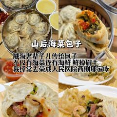 SHANHOUHAICAIBAOZI User Photo