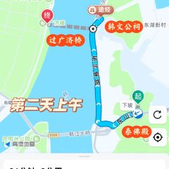 阿荣砂锅粥(永护路店) User Photo