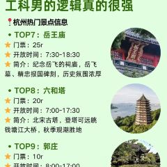 Xiao'er Special Flavor Restaurant User Photo