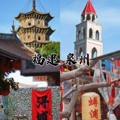 阿忠海鲜餐馆(新华北路店) User Photo