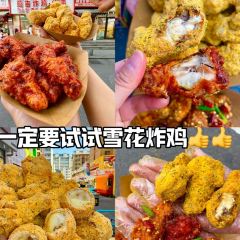 黄酥记梅干菜扣肉饼(延大总店) 여행 사진