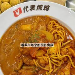 Shunji Traditional Cold Noodles 여행 사진