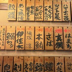 Kaisen Umaimonya Hamakaidoh Kajiyacho張用戶圖片