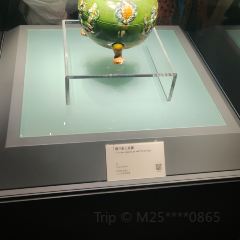 老四季(帅府店) User Photo