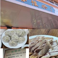 四厂烩面(棉纺路店) User Photo