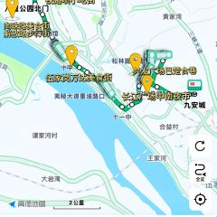 陈妈餐馆·宜昌肥鱼地方本土菜馆 User Photo