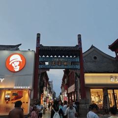 济南名吃油旋甜沫 User Photo