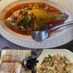 臭鳜鱼人家·老字号徽菜 User Photo