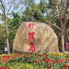 XIN JIA HAO HENGQIN OYSTER HOTPOT SHOP User Photo