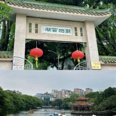 吴进平小食店 User Photo