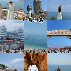 朱富贵火锅(宝信店) User Photo