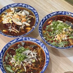 翠花凉粉(怀仁店) 여행 사진