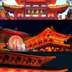 酒艺·高空酒廊 User Photo