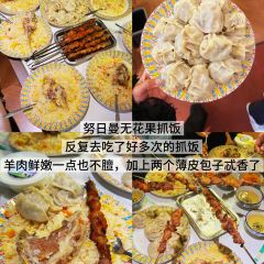 A ZHEN WEI DAO MI FEN User Photo