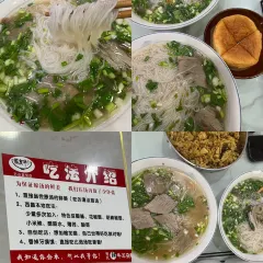 xiong you hua User Photo