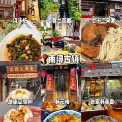 LAO QIAN WAN ZAI User Photo