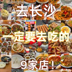 BEN LUO BO CAN YIN User Photo