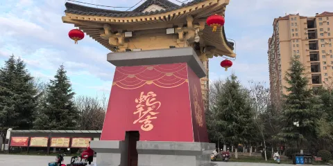 昭慧廣場
