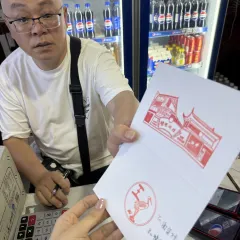 棣爸油炸 User Photo