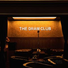 The Dram Bar User Photo