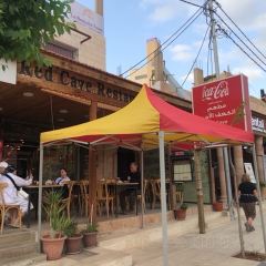 Red Cave Restaurant 여행 사진