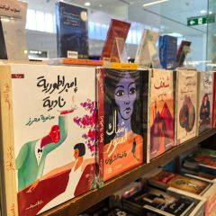 Crave Cairo Festival City User Photo