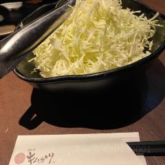 Kimukatsu User Photo