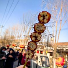 魁盛居百年鲁菜馆(中林路店) User Photo
