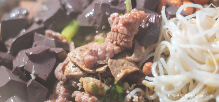 海城饮食店