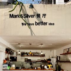 马克&银子Better餐厅 User Photo