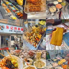 CHU ZHOU REN GU User Photo