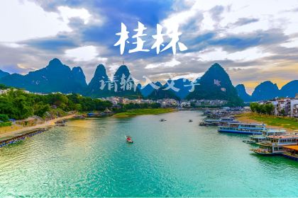 Xie san jie Gold Award Beer-battered Fish