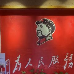 胜利属工农兵铁锅炖菜(凤台东街店) User Photo