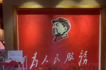 胜利属工农兵铁锅炖菜(凤台东街店)