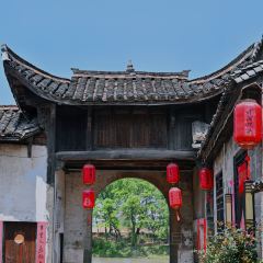 清湖人家 User Photo