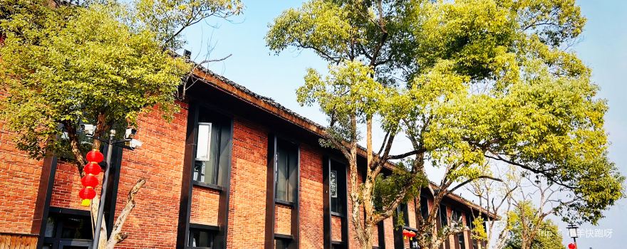 Fairy Lake Qixi Cultural Tourist Resort